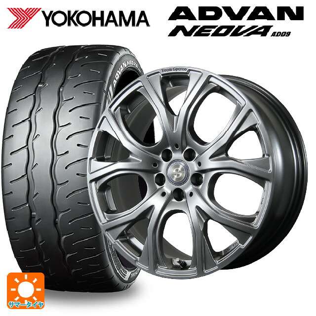 ミニ エースマン(J05)用 225/40R18 92W XL ヨコハマ アドバン ネオバ AD09 正規品 トピー チームスパルコ ヴェネージュ H/MG 新品サマータイヤホイール 4本セット