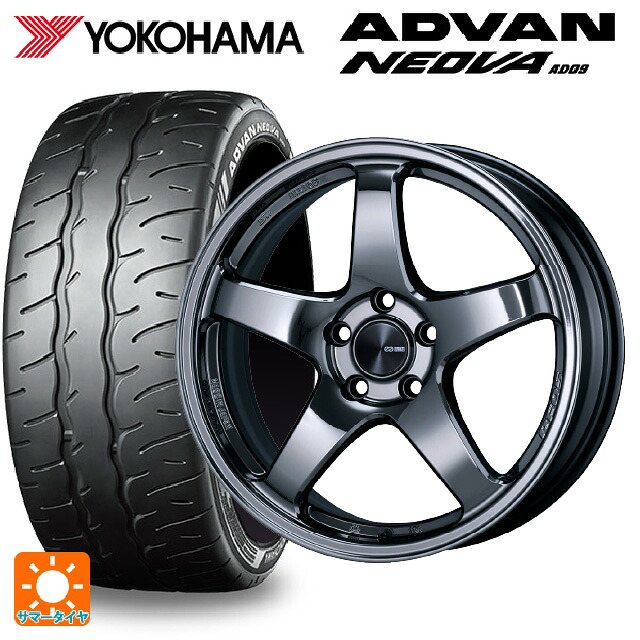 245/50R18 104W XL ヨコハマ アドバン ネオバ AD09 正規品 エンケイ パフォーマンスライン PF05 # SBK 18-7.5J 国産車用 サマータイヤホイール4本セット