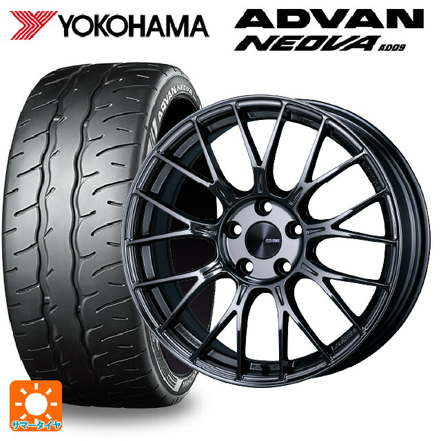 245/50R18 104W XL ヨコハマ アドバン ネオバ AD09 正規品 エンケイ パフォーマンスライン PFM1 # SBK 18-7.5J 国産車用 サマータイヤホイール4本セット
