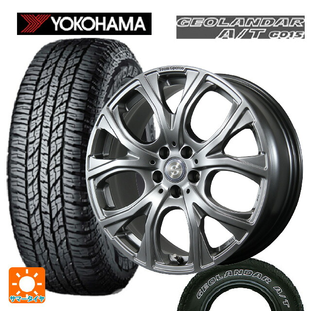 ジープ ラングラー(JL系)用 285/70R17 117T ヨコハマ ジオランダー A/T G015 ホワイトレター 正規品 トピー チームスパルコ ヴェネージュ H/MG 新品サマータイヤホイール 5本セット