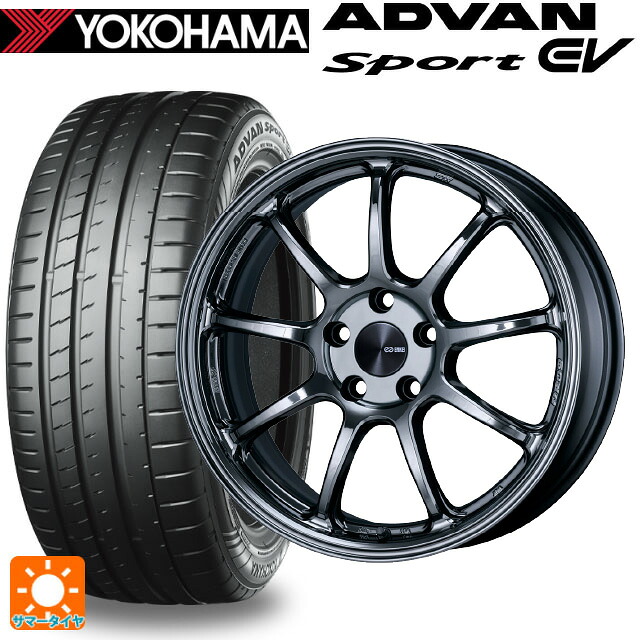 235/45R18 98Y XL ヨコハマ アドバンスポーツ EV V108 正規品 エンケイ パフォーマンスライン PF09 # SBK 18-7.5J 国産車用 サマータイヤホイール4本セット｜タイヤホイール専門店コニシタイヤ