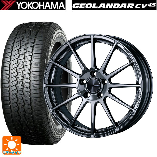 235/55R18 100V ヨコハマ ジオランダー CV G058 正規品 エンケイ パフォーマンスライン PF03 SBK 18-7.5J 国産車用 サマータイヤホイール4本セット