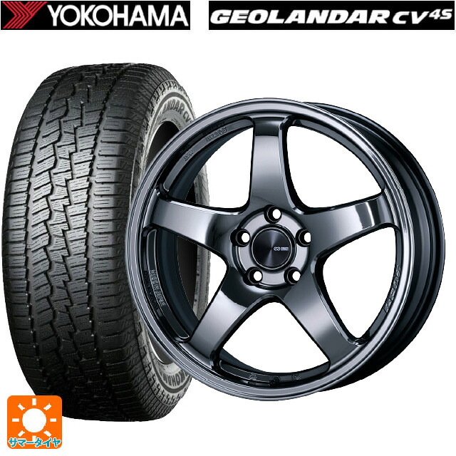 235/55R18 100V ヨコハマ ジオランダー CV G058 正規品 エンケイ パフォーマンスライン PF05 # SBK 18-7.5J 国産車用 サマータイヤホイール4本セット|タイヤホイール専門店コニシタイヤ