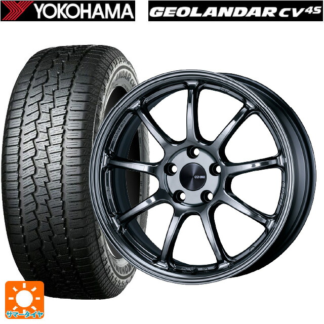 235/55R18 100V ヨコハマ ジオランダー CV G058 正規品 エンケイ パフォーマンスライン PF09 # SBK 18-7.5J 国産車用 サマータイヤホイール4本セット