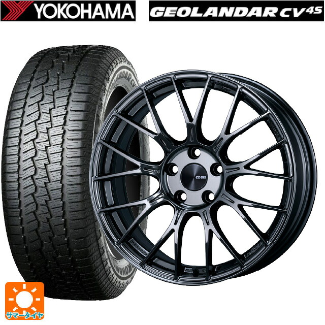 235/55R18 100V ヨコハマ ジオランダー CV G058 正規品 エンケイ パフォーマンスライン PFM1 # SBK 18-7.5J 国産車用 サマータイヤホイール4本セット