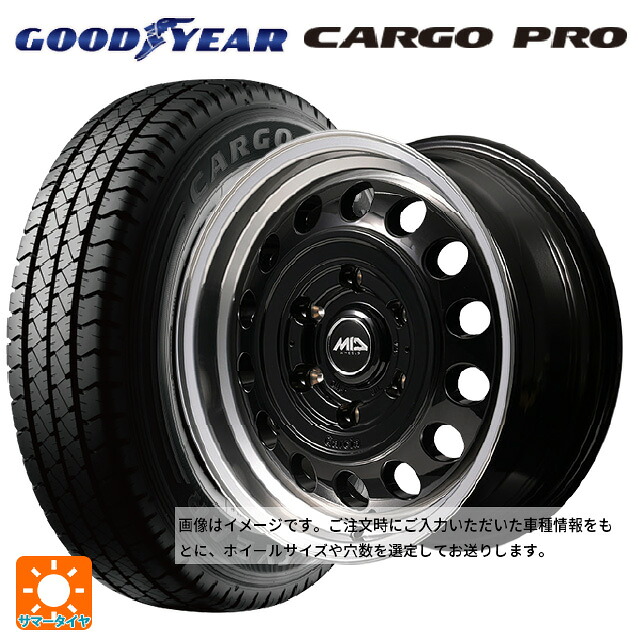 165/80R14 97/95N グッドイヤー カーゴプロ エムアイディー ガルシア シスコ タイプ2 ブラック/リムポリッシュ 14-5J 国産車用 サマータイヤホイール4本セット