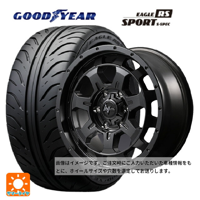 205/55R16 89V グッドイヤー イーグル RS スポーツ S-スペック エムアイディー ナイトロパワー M7 ファランクス バレルブラック 16-7J 国産車用 サマータイヤホイール4本セット