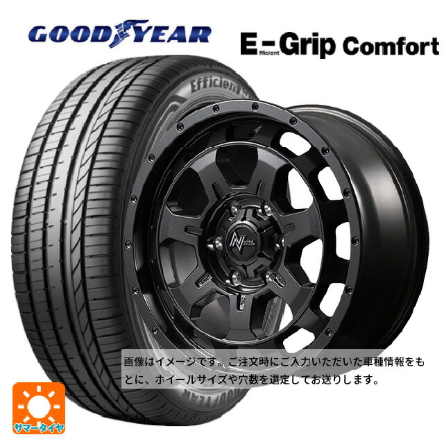 225/55R17 97W グッドイヤー エフィシェントグリップ コンフォート エムアイディー ナイトロパワー M7 ファランクス バレルブラック 17-7J 国産車用 サマータイヤホイール4本セット