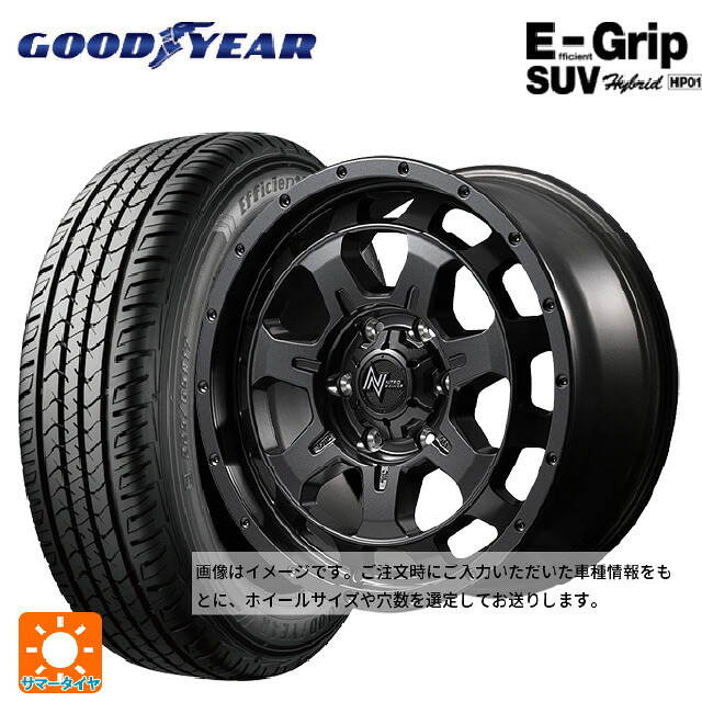 175/80R16 91S グッドイヤー エフィシェントグリップSUV HP01 エムアイディー ナイトロパワー M7 ファランクス バレルブラック 16-5.5J 国産車用 サマータイヤホイール4本セット|タイヤホイール専門店コニシタイヤ
