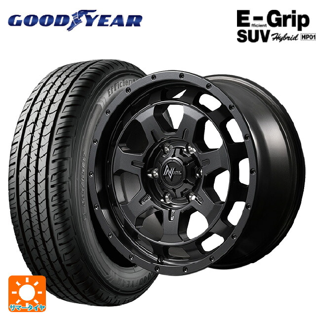 レクサス GX(250系)用 265/65R18 114V グッドイヤー エフィシェントグリップSUV HP01 エムアイディー ナイトロパワー M7 ファランクス バレルブラック 新品サマータイヤホイール 4本セット|タイヤホイール専門店コニシタイヤ
