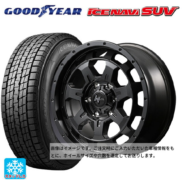 スズキ ジムニーシエラ(74系)用 235/70R16 106Q グッドイヤー アイスナビ SUV # エムアイディー ナイトロパワー M7 ファランクス バレルブラック 新品スタッドレスタイヤホイール 5本セット|タイヤホイール専門店コニシタイヤ