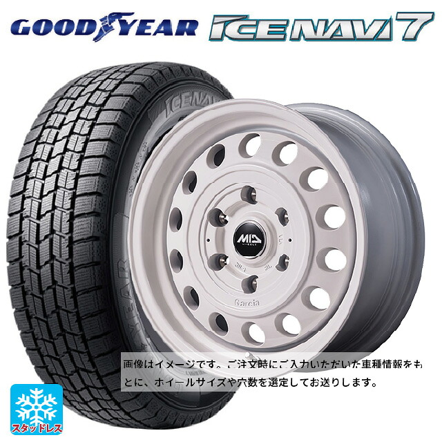 165/55R14 72Q グッドイヤー アイスナビ7(数量限定) # エムアイディー ガルシア シスコ タイプ2 オールドイングリッシュホワイト 14-4.5J 国産車用 スタッドレスタイヤホイール4本セット｜タイヤホイール専門店コニシタイヤ