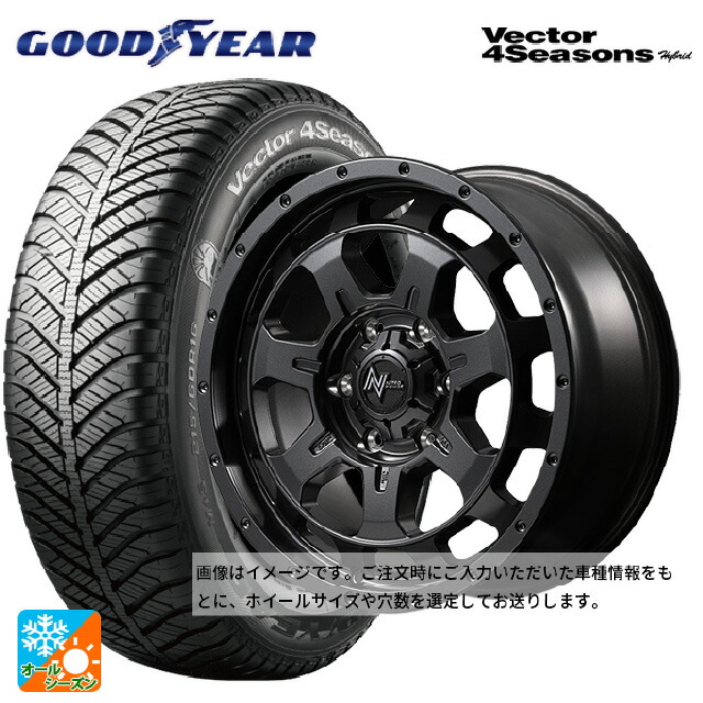 スズキ ハスラー(MR52/92S)用 165/60R15 77H グッドイヤー ベクターフォーシーズンズ ハイブリッド # エムアイディー ナイトロパワー M7 ファランクス バレルブラック 新品オールシーズンタイヤホイール 4本セット 76,533円