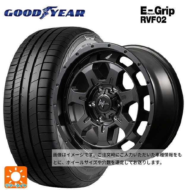 215/65R16 98H グッドイヤー エフィシェントグリップ RVF02 エムアイディー ナイトロパワー M7 ファランクス バレルブラック 16-6J 国産車用 サマータイヤホイール4本セット｜タイヤホイール専門店コニシタイヤ