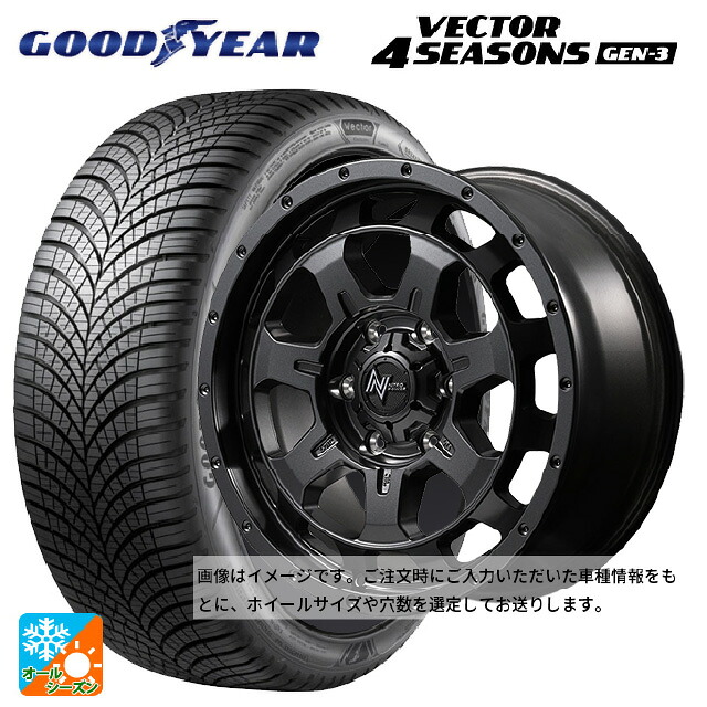 2024年製 215/55R17 98W XL グッドイヤー ベクター4シーズンズ ジェン3 # エムアイディー ナイトロパワー M7 ファランクス バレルブラック 17-7J 国産車用 オールシーズンタイヤホイール4本セット