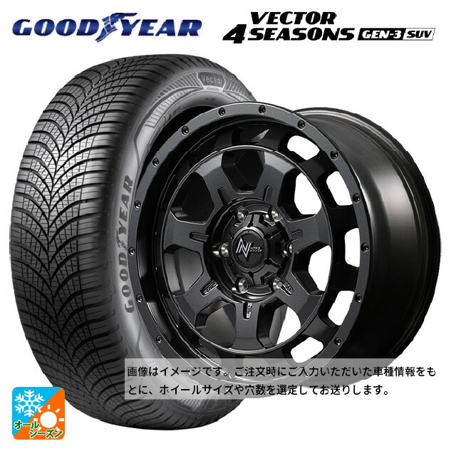 2024年製 225/60R17 103V XL グッドイヤー ベクター4シーズンズ ジェン3 SUV # エムアイディー ナイトロパワー M7 ファランクス バレルブラック 17-7J 国産車用 オールシーズンタイヤホイール4本セット