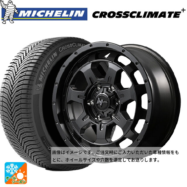 スズキ ハスラー(MR52/92S)用 165/70R14 85T XL ミシュラン 正規品 クロスクライメイトプラス エムアイディー ナイトロパワー M7 ファランクス バレルブラック 新品オールシーズンタイヤホイール 4本セット 74,877円