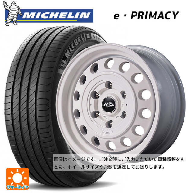 155/65R14 79H XL ミシュラン Eプライマシー 正規品 エムアイディー ガルシア シスコ タイプ2 オールドイングリッシュホワイト 14-4.5J 国産車用 サマータイヤホイール4本セット