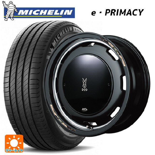 165/55R15 79V XL ミシュラン Eプライマシー 正規品 エムアイディー ウシャリントバリ セミグロスブラック/リムヴァーレイポリッシュ 15-4.5J 国産車用 サマータイヤホイール4本セット