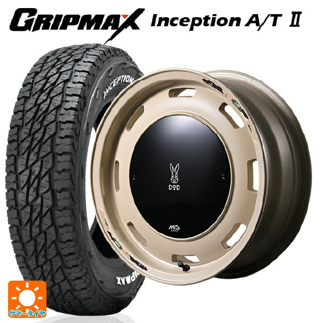 スズキ ジムニー(64系)用 175/80R16 91S グリップマックス インセプション A/T2 ホワイトレター エムアイディー ウシャリントバリ セミグロスサンドベージュ 新品サマータイヤホイール 4本セット