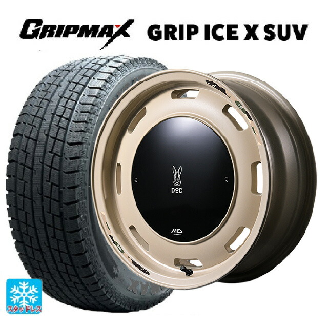 185/85R16 105/103N グリップマックス グリップアイスX SUV ブラックレター # エムアイディー ウシャリントバリ セミグロスサンドベージュ 16-5.5J 国産車用 スタッドレスタイヤホイール4本セット|タイヤホイール専門店コニシタイヤ