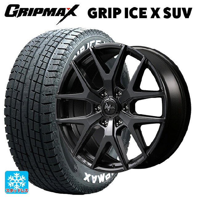 2024年製 265/65R17 112T グリップマックス グリップアイスX SUV ホワイトレター # エムアイディー ナイトロパワー M62 トマホーク バレルブラック 17-8J 国産車用 スタッドレスタイヤホイール4本セット|タイヤホイール専門店コニシタイヤ