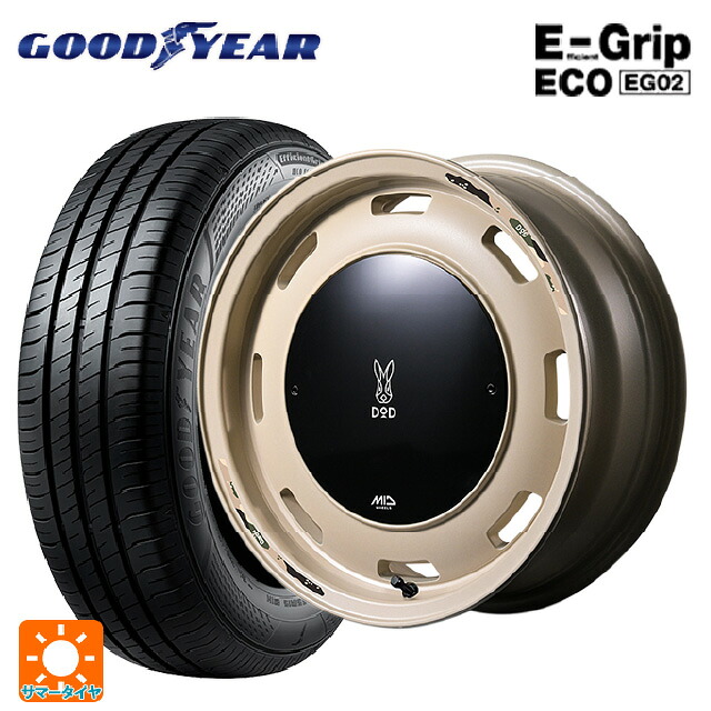 ミツビシ デリカミニ(4WD車)(B3系)用 165/60R15 77H グッドイヤー エフィシェントグリップ エコ EG02 エムアイディー ウシャリントバリ セミグロスサンドベージュ 新品サマータイヤホイール 4本セット