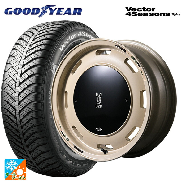 165/65R14 79H グッドイヤー ベクターフォーシーズンズ ハイブリッド エムアイディー ウシャリントバリ セミグロスサンドベージュ 14-4.5J 国産車用 オールシーズンタイヤホイール4本セット|タイヤホイール専門店コニシタイヤ