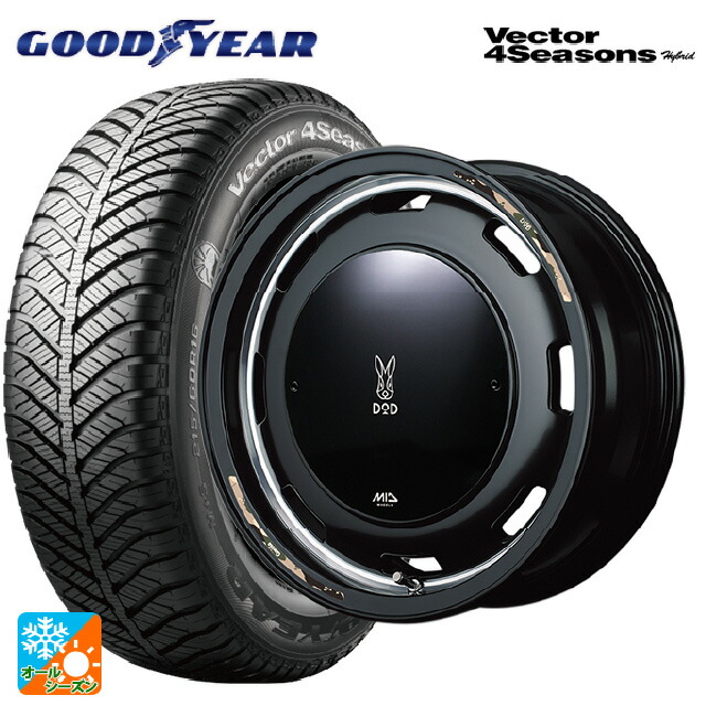 165/50R15 73H グッドイヤー ベクターフォーシーズンズ ハイブリッド エムアイディー ウシャリントバリ セミグロスブラック/リムヴァーレイポリッシュ 15-4.5J 国産車用 オールシーズンタイヤホイール4本セット 88,765円