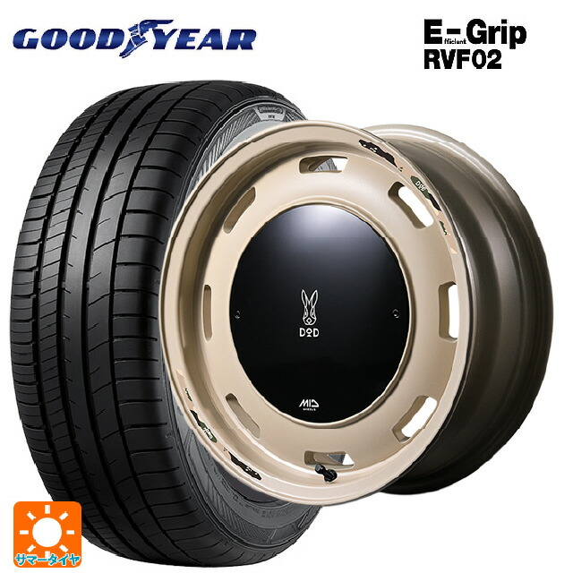 165/60R15 77H グッドイヤー エフィシェントグリップ RVF02 エムアイディー ウシャリントバリ セミグロスサンドベージュ 15-4.5J 国産車用 サマータイヤホイール4本セット