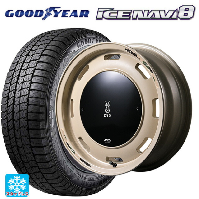 165/60R14 75Q グッドイヤー アイスナビ8 # エムアイディー ウシャリントバリ セミグロスサンドベージュ 14-4.5J 国産車用 スタッドレスタイヤホイール4本セット|タイヤホイール専門店コニシタイヤ