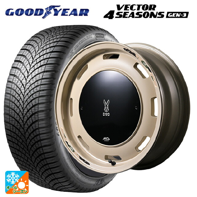 215/65R16 102V XL グッドイヤー ベクター4シーズンズ ジェン3 エムアイディー ウシャリントバリ セミグロスサンドベージュ 16-6J 国産車用 オールシーズンタイヤホイール4本セット