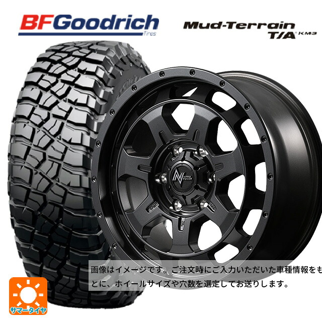 225/75R16 115/112Q BFグッドリッチ マッドテレーン TA KM3 ブラックレター 正規品 エムアイディー ナイトロパワー M7 ファランクス バレルブラック 16-6J 国産車用 サマータイヤホイール4本セット｜タイヤホイール専門店コニシタイヤ