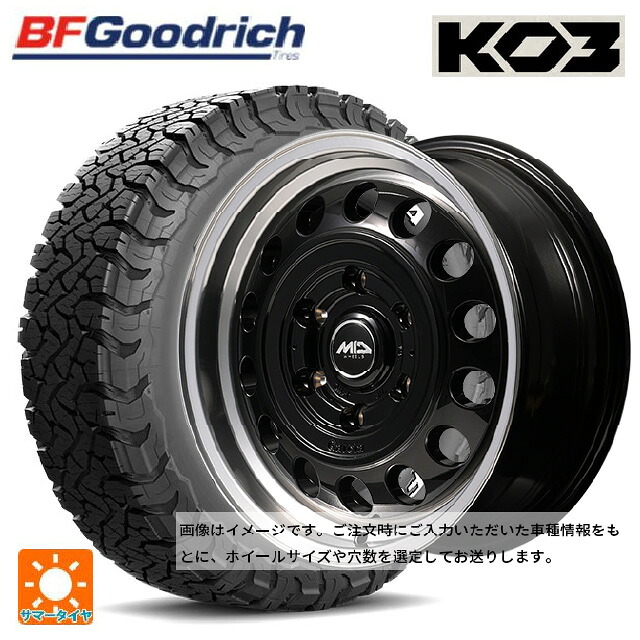 ミツビシ デリカD5(チューナーサイズ)(3DA系)用 225/75R16 115/112S BFグッドリッチ オールテレーン TA KO3 ホワイトレター 正規品 エムアイディー ガルシア シスコ タイプ2 ブラック/リムポリッシュ 新品サマータイヤホイール 4本セット