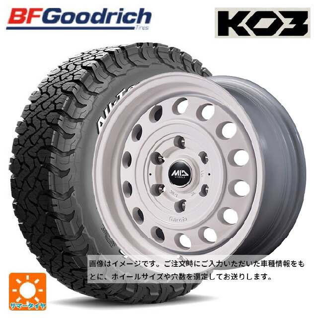 スズキ ジムニーノマド(JC74W)用 225/70R16 102/99S BFグッドリッチ オールテレーン TA KO3 ホワイトレター 正規品 エムアイディー ガルシア シスコ タイプ2 オールドイングリッシュホワイト 新品サマータイヤホイール 4本セット