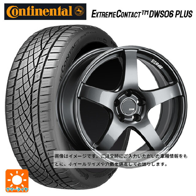 225/45R17 91W コンチネンタル エクストリームコンタクト DWS06プラス 正規品 タナベ SSR GT V01 グラファイトガンメタ 17-7J 国産車用 サマータイヤホイール4本セット