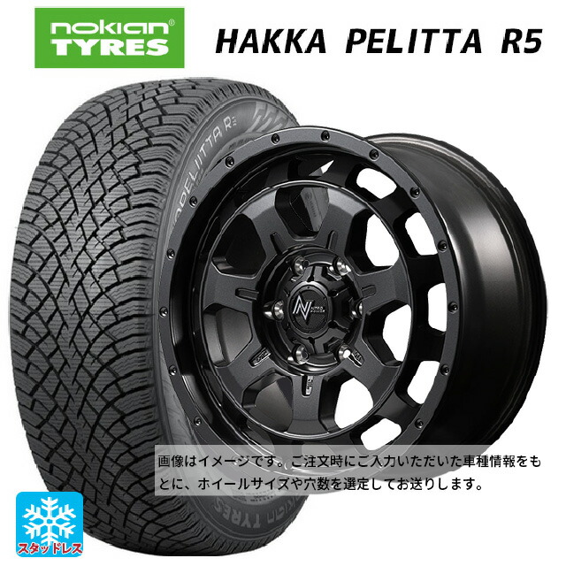 205/60R16 96R XL ノキアン ハッカペリッタR5 エムアイディー ナイトロパワー M7 ファランクス バレルブラック 16-7J 国産車用 スタッドレスタイヤホイール4本セット