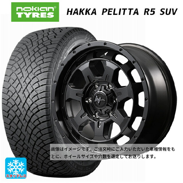 215/65R16 102R XL ノキアン ハッカペリッタR5 SUV エムアイディー ナイトロパワー M7 ファランクス バレルブラック 16-5.5J 国産車用 スタッドレスタイヤホイール4本セット