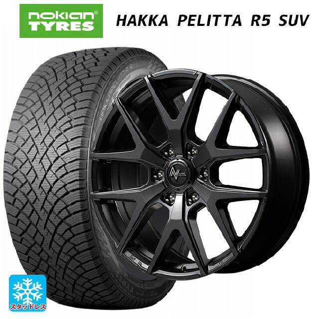 265/65R18 114R ノキアン ハッカペリッタR5 SUV エムアイディー ナイトロパワー M62 トマホーク バレルブラック 18-9J 国産車用 スタッドレスタイヤホイール4本セット
