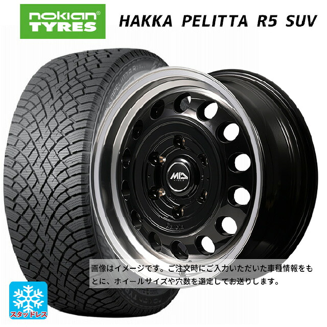 シトロエン ベルランゴ(K9C)用 215/65R16 102R XL ノキアン ハッカペリッタR5 SUV エムアイディー ガルシア シスコ タイプ2 ブラック/リムポリッシュ 新品スタッドレスタイヤホイール 4本セット|タイヤホイール専門店コニシタイヤ