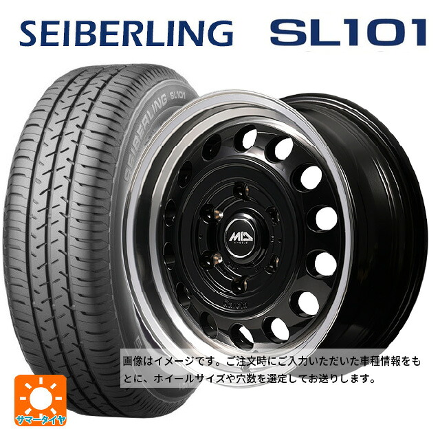 スズキ クロスビー(MND1S系)用 175/65R15 84S セイバーリング セイバーリング SL101(ブリヂストン工場生産） エムアイディー ガルシア シスコ タイプ2 ブラック/リムポリッシュ 新品サマータイヤホイール 4本セット