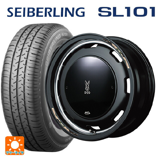 165/65R14 79S セイバーリング セイバーリング SL101(ブリヂストン工場生産) エムアイディー ウシャリントバリ セミグロスブラック/リムヴァーレイポリッシュ 14-4.5J 国産車用 サマータイヤホイール4本セット|タイヤホイール専門店コニシタイヤ