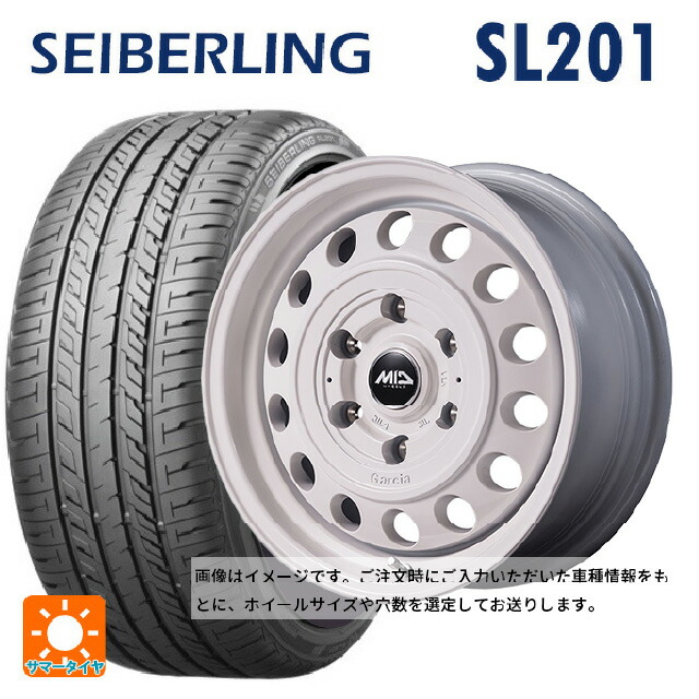 165/55R14 72V セイバーリング セイバーリング SL201(ブリヂストン工場生産） エムアイディー ガルシア シスコ タイプ2 オールドイングリッシュホワイト 14-4.5J 国産車用 サマータイヤホイール4本セット｜タイヤホイール専門店コニシタイヤ
