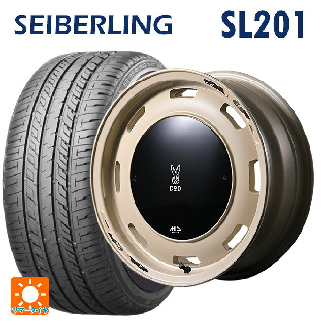 165/50R15 73V セイバーリング セイバーリング SL201(ブリヂストン工場生産） エムアイディー ウシャリントバリ セミグロスサンドベージュ 15-4.5J 国産車用 サマータイヤホイール4本セット