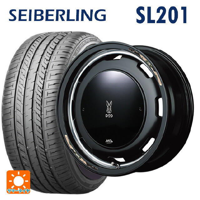 165/55R15 75V セイバーリング セイバーリング SL201(ブリヂストン工場生産) エムアイディー ウシャリントバリ セミグロスブラック/リムヴァーレイポリッシュ 15-4.5J 国産車用 サマータイヤホイール4本セット|タイヤホイール専門店コニシタイヤ
