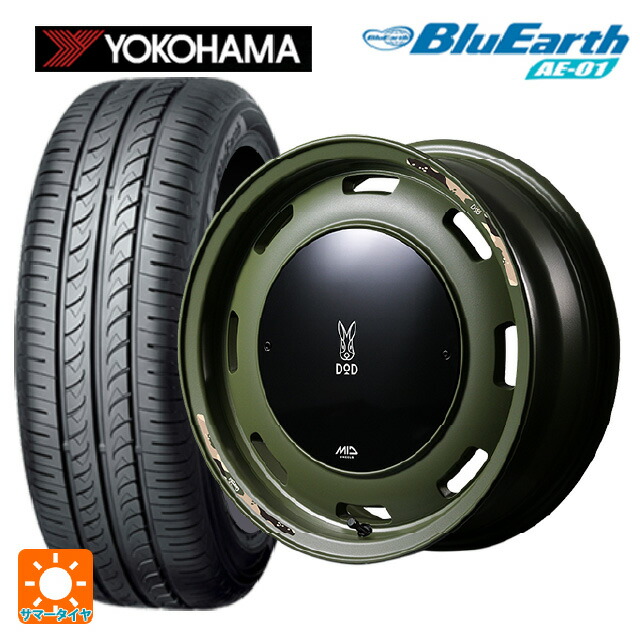 ミツビシ デリカミニ(4WD車)(B3系)用 165/60R15 77H ヨコハマ ブルーアース AE01 エムアイディー ウシャリントバリ セミグロスODグリーン 新品サマータイヤホイール 4本セット