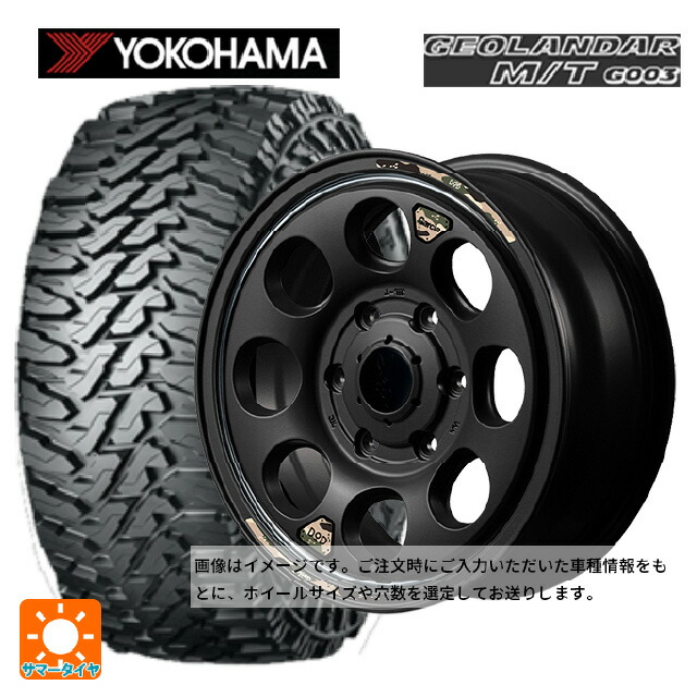 6.5R16 97Q ヨコハマ ジオランダー M/T G003 正規品 エムアイディー ウシャリン セミグロスブラック/リムヴァーレイポリッシュ 16-5.5J 国産車用 サマータイヤホイール4本セット