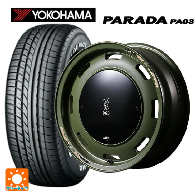 215/65R16 109/107S ヨコハマ パラダ PA03 ホワイトレター エムアイディー ウシャリントバリ セミグロスODグリーン 16-5.5J 国産車用 サマータイヤホイール4本セット