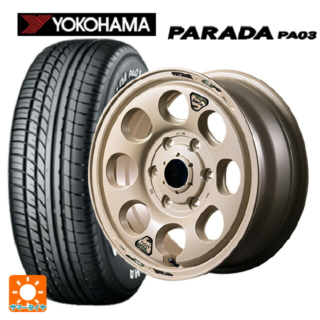 215/65R16 109/107S ヨコハマ パラダ PA03 ホワイトレター エムアイディー ウシャリン セミグロスサンドベージュ 16-6.5J 国産車用 サマータイヤホイール4本セット｜タイヤホイール専門店コニシタイヤ