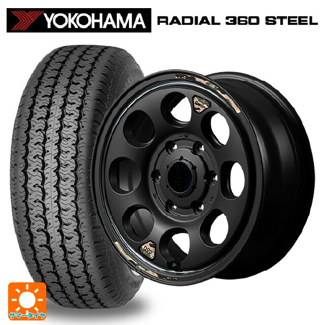 【楽天市場】【6/15～16限定 全品P5倍＆クーポン】215/75R15 100S ヨコハマ ラディアル360スチール ホワイトリボン エム ...